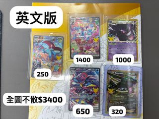 （分類：）位於 。 由 bbblam2017 提交（商品編號 1462179181，圖片 1）。簡介： 。