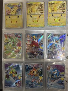 （分類：）位於 。 由 orangegameroom 提交（商品編號 1462203241，圖片 1）。簡介： 。