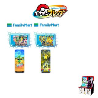 （分類：）位於 。 由 cardbookly 提交（商品編號 1462049538，圖片 1）。簡介： 。