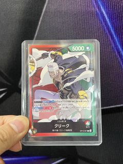 （分類：）位於 。 由 chescollection 提交（商品編號 1462072025，圖片 1）。簡介： 。
