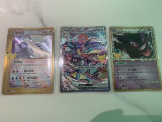（分類：）位於 。 由 icedeeps_ 提交（商品編號 1462159454，圖片 1）。簡介： 。