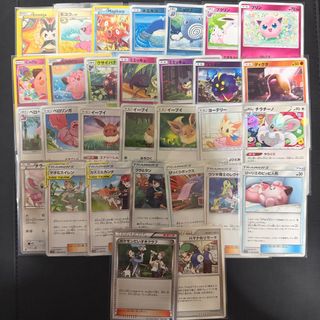 (Category: ) located in . Submitted by kuimimi (Listing ID 1462178491, Image 1). Description: .