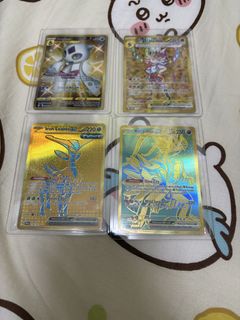 （分類：）位於 。 由 benwong00 提交（商品編號 1462189516，圖片 1）。簡介： 。