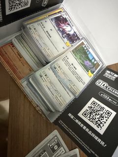 （分類：）位於 。 由 ho1558 提交（商品編號 1462229119，圖片 1）。簡介： 。