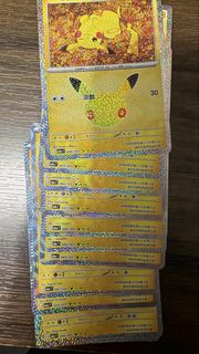 （分類：）位於 。 由 rainie531 提交（商品編號 1462177801，圖片 1）。簡介： 。