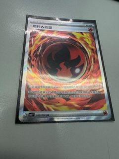 （分類：）位於 。 由 lcy188 提交（商品編號 1462061130，圖片 1）。簡介： 。