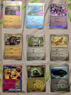(Category: ) located in . Submitted by _qing08 (Listing ID 1462161567, Image 1). Description: .