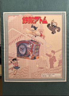 (Category: ) located in . Submitted by cool-collection (Listing ID 1462123437, Image 1). Description: .