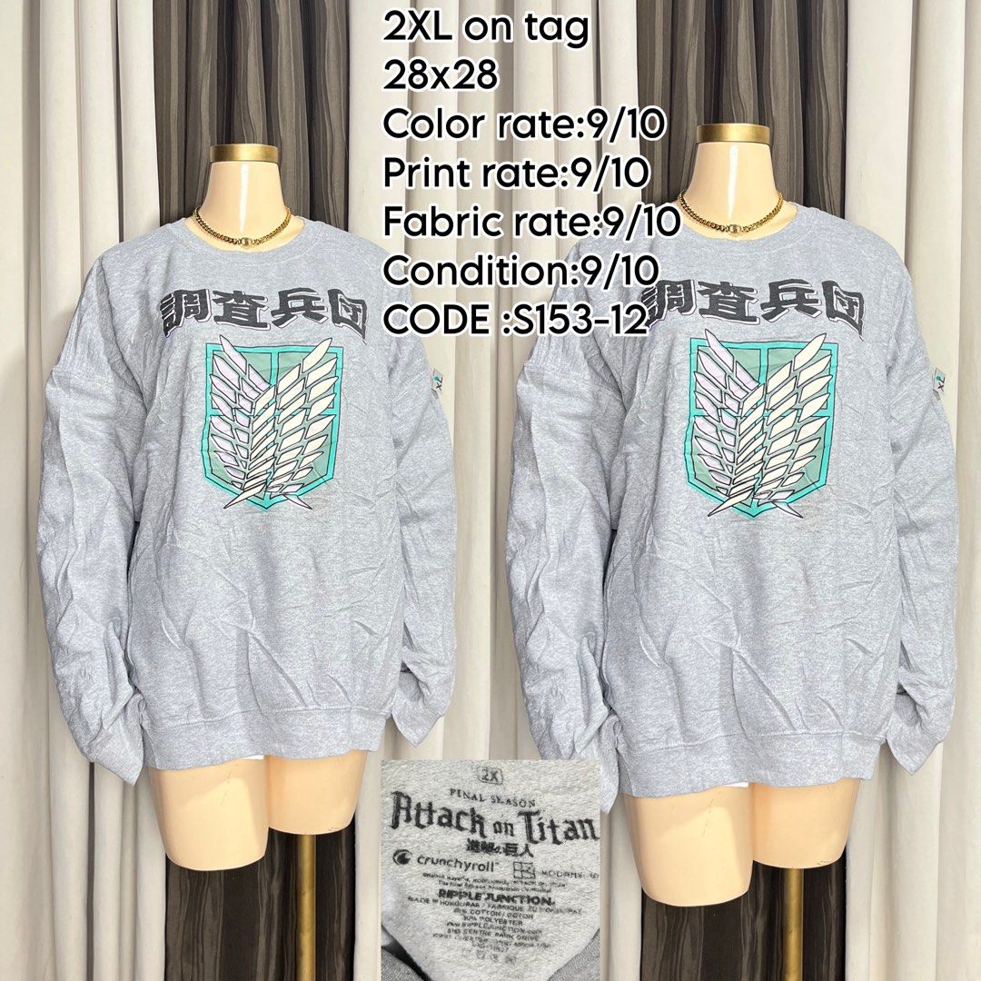 Attack on Titan Crunchyroll Sweatshirt 2XL (Category: Coats, Jackets and Outerwear) located in Naga. Submitted by rmapprl (Listing ID 1462184357, Image 1). Description: - Attack on Titan Sweatshirt - US Sweatshirt - Features Survey Corps logo - Size: 2XL (fits 28x28) - Color, Print, Fabric: 9/10 - Condition: 9/10 - Perfect for Attack on Titan fans - Code: S153-12.