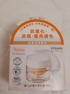 （分類：）位於 。 由 simplifylifeyy 提交（商品編號 1462045439，圖片 1）。簡介： 。