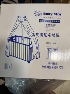 （分類：）位於 。 由 happyfridayvv 提交（商品編號 1462052237，圖片 1）。簡介： 。