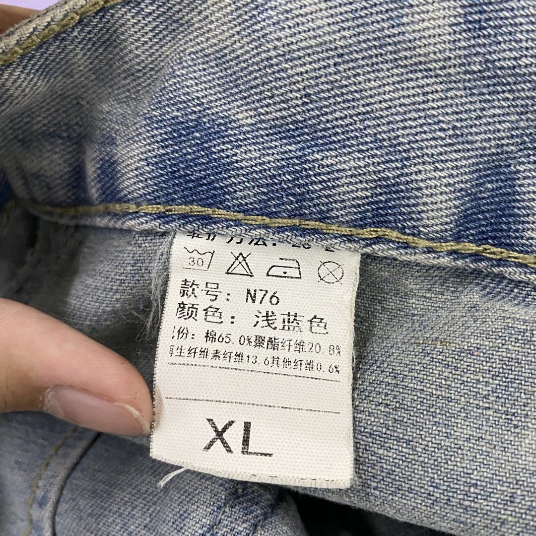 Light Wash Wide-Leg Denim Jeans (Category: Jeans) located in Imus. Submitted by kingbhatsdrygoods (Listing ID 1462105093, Image 3). Description: KingBhats HUB Please read below before inquiring or making a purchase. ✨ 👕 ITEM DETAILS (Inches): • Waist: 17 • Length: 41 • Flaws/Issues: need wash 📌 ORDER & PAYMENT RULE: • First to pay, first served. No reservations. • Payment must be fully processed and verified to secure your item. • Serious buyer