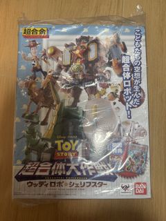 （分類：）位於 。 由 milo6688 提交（商品編號 1462213323，圖片 1）。簡介： 。