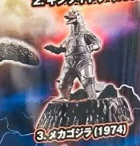 （分類：）位於 。 由 jimnyl 提交（商品編號 1462084092，圖片 1）。簡介： 。