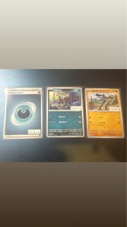 (Category: ) located in . Submitted by enuki (Listing ID 1462036218, Image 1). Description: .