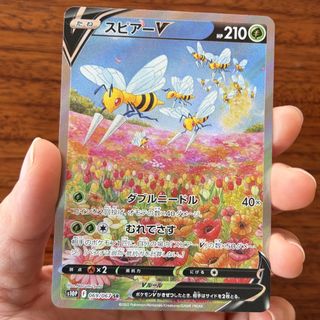 (Category: ) located in . Submitted by pikadaisuki (Listing ID 1462052123, Image 1). Description: .