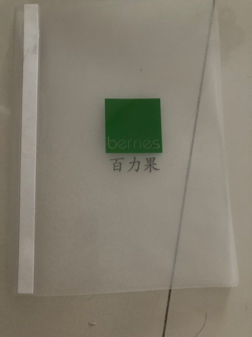 Berries Document Folder (Category: Stationery & School Supplies) located in Singapore. Submitted by sweetpotatolibrary (Listing ID 1462129576, Image 1). Description: - Clear document folder featuring the Berries logo. - Includes Chinese characters below the logo. - Perfect for organizing papers and notes. - Simple and functional design. - Great for school or office use..