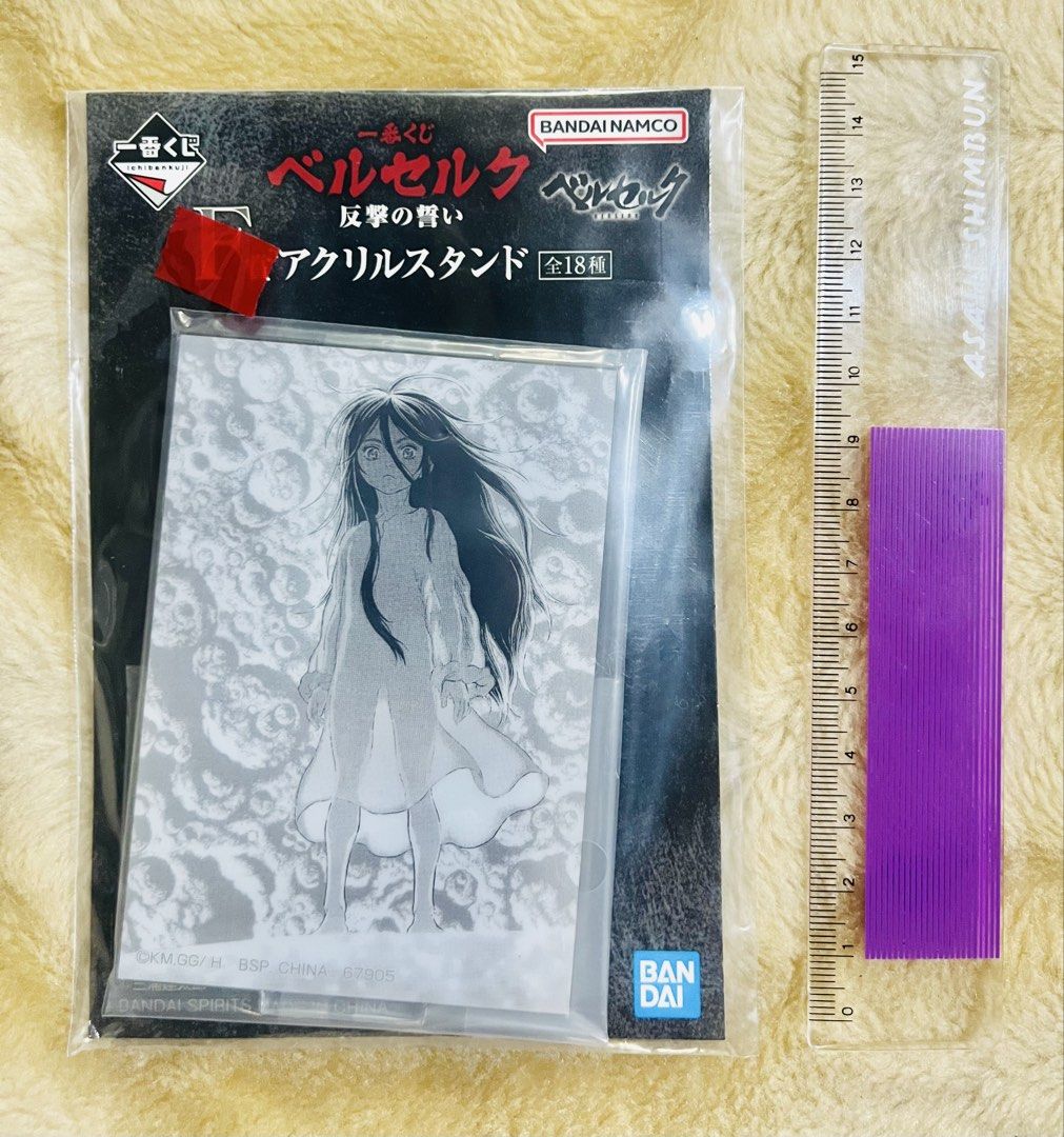 Berserk Acrylic Stand Collection (Category: Figurines & Statues) located in Taguig. Submitted by lae.onlineshop (Listing ID 1462046621, Image 2). Description: Berserk Acrylic Stand Collection *Unopened/Sealed Plastic *Ichiban Kuji Berserk: Oath of Counterattack Prize F *THE COLOR MAY SLIGHTLY DIFFER FROM ACTUAL DUE TO LIGHTING AND/OR SCREEN RESOLUTION. *Ruler used as size reference is 15cm. Release date: September 2025 Size: approx 10cm (assemble