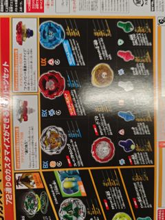 （分類：）位於 。 由 yathinhon50745 提交（商品編號 1462105259，圖片 1）。簡介： 。