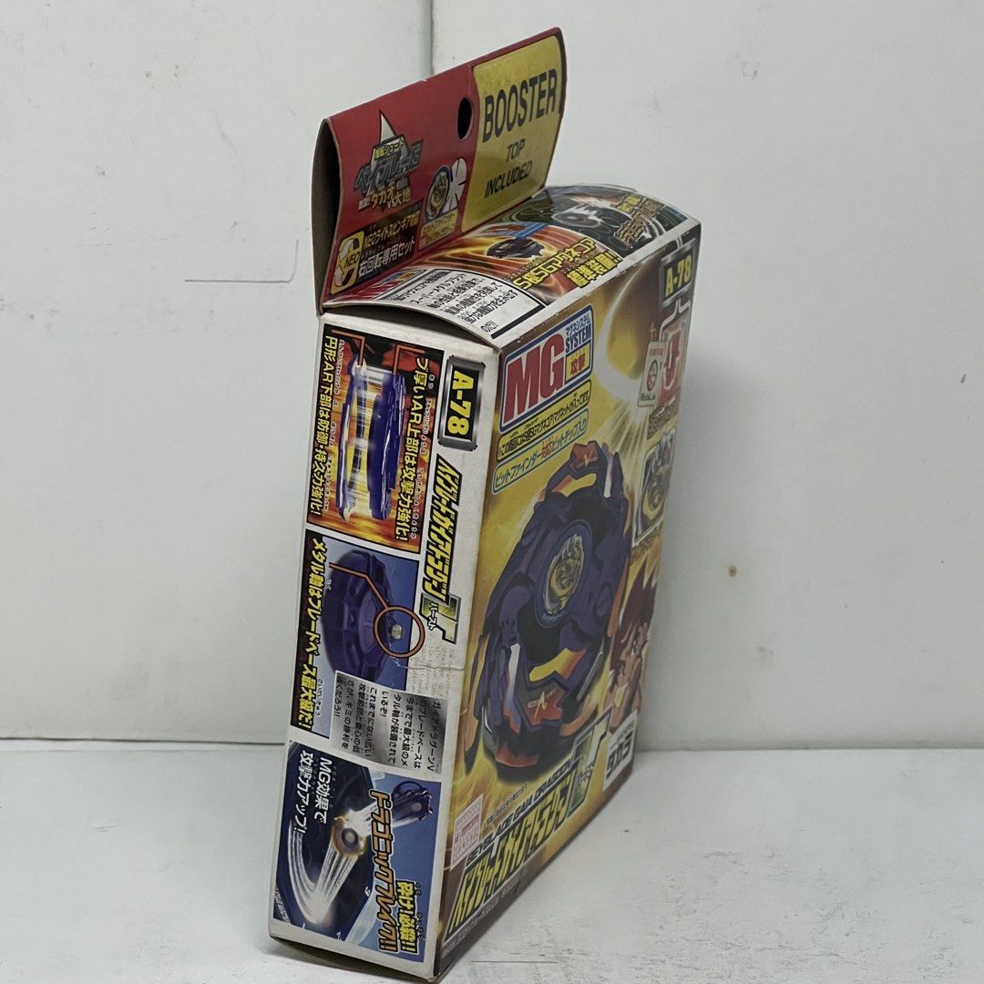 BEYBLADE A-78 GAIA DRAGOON V (Category: Action & Battle Toys) located in Manila. Submitted by belleshop2.55 (Listing ID 1462173146, Image 3). Description: WYSIWYG Unassembled Kit .