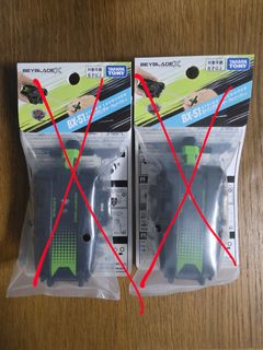 （分類：）位於 。 由 ryl512 提交（商品編號 1450701989，圖片 1）。簡介： 。