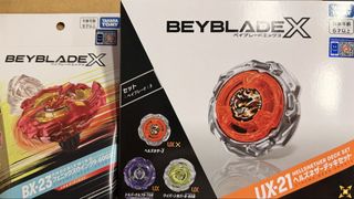 （分類：）位於 。 由 8p2mrxrpdt 提交（商品編號 1462092744，圖片 1）。簡介： 。