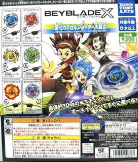 （分類：）位於 。 由 dddkong 提交（商品編號 1462137580，圖片 1）。簡介： 。