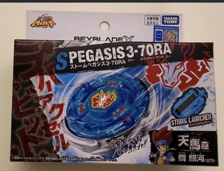 （分類：）位於 。 由 royhoho 提交（商品編號 1462177813，圖片 1）。簡介： 。