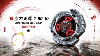 （分類：）位於 。 由 dickychan1 提交（商品編號 1462045562，圖片 1）。簡介： 。