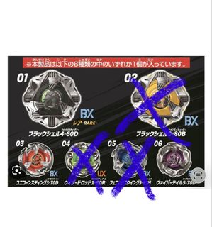 （分類：）位於 。 由 kw1802 提交（商品編號 1462202391，圖片 1）。簡介： 。