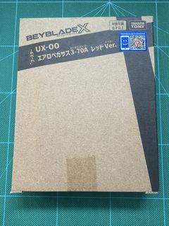 （分類：）位於 。 由 whyugonnabesorule 提交（商品編號 1462114715，圖片 1）。簡介： 。