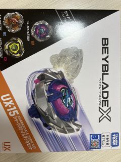 （分類：）位於 。 由 laplap56 提交（商品編號 1462131312，圖片 1）。簡介： 。