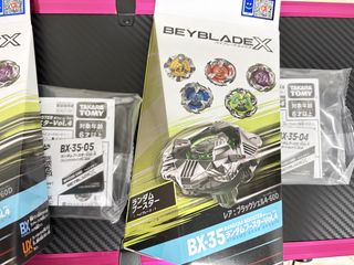 （分類：）位於 。 由 gc_parkk 提交（商品編號 1462186496，圖片 1）。簡介： 。