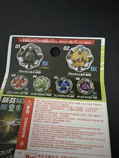 （分類：）位於 。 由 q2znhvccqs65764 提交（商品編號 1462219711，圖片 1）。簡介： 。