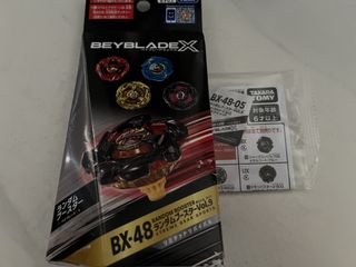 （分類：）位於 。 由 c.keith 提交（商品編號 1462123786，圖片 1）。簡介： 。