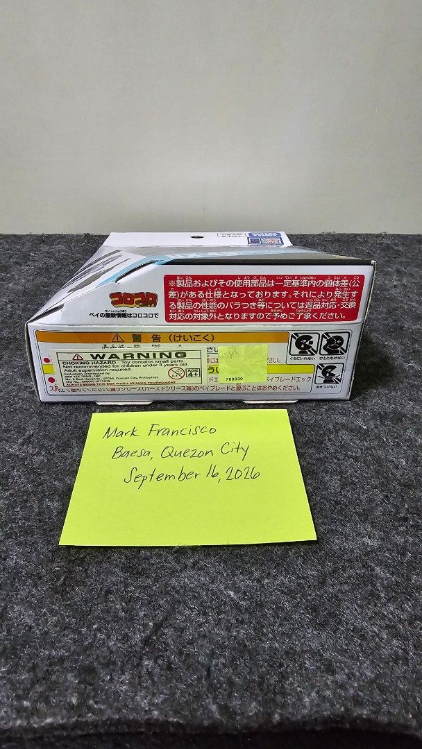 Beyblade X BX-49 Dran Strike (Category: Action & Battle Toys) located in Manila. Submitted by greycrane (Listing ID 1462167769, Image 2). Description: Beyblade X BX-49 Dran Strike for 1k Bankee, sealed with code. Location: Baesa, Quezon City. Pickup only. Buyer books and shoulders shipping. Payment via BPI or Gcash. Pm for queries. Thanks for looking. .