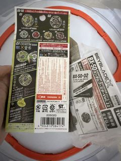 （分類：）位於 。 由 helloooworlddddddd 提交（商品編號 1462218783，圖片 1）。簡介： 。