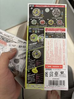 （分類：）位於 。 由 marcus0234 提交（商品編號 1462192481，圖片 1）。簡介： 。