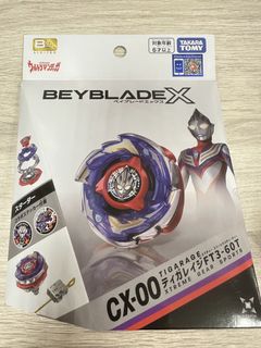 （分類：）位於 。 由 bbbhhhb 提交（商品編號 1462048076，圖片 1）。簡介： 。