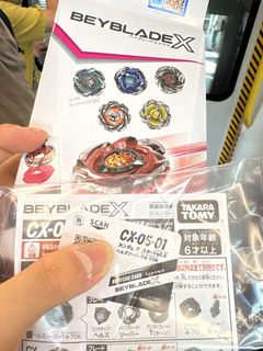 （分類：）位於 。 由 chan888_1 提交（商品編號 1462120374，圖片 1）。簡介： 。