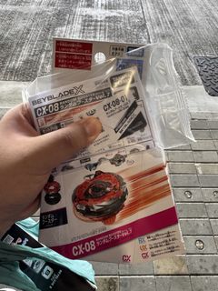 （分類：）位於 。 由 dou_c 提交（商品編號 1462096831，圖片 1）。簡介： 。