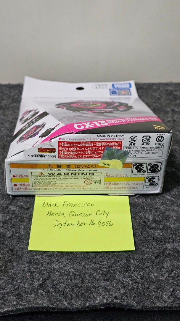 Beyblade X CX-13 Bahamut Blitz (Category: Action & Battle Toys) located in Manila. Submitted by greycrane (Listing ID 1462167371, Image 2). Description: Beyblade X CX-13 Bahamut Blitz for 1k Bankee, sealed with code. Location: Baesa, Quezon City. Pickup only. Buyer books and shoulders shipping. Payment via BPI or Gcash. Pm for queries. Thanks for looking. .