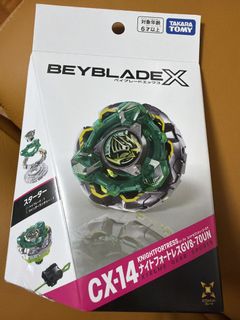 （分類：）位於 。 由 tazsai 提交（商品編號 1462161081，圖片 1）。簡介： 。