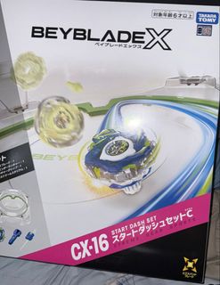 （分類：）位於 。 由 tingfi 提交（商品編號 1462258724，圖片 1）。簡介： 。