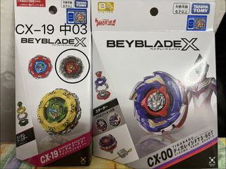 （分類：）位於 。 由 james07080 提交（商品編號 1462223680，圖片 1）。簡介： 。
