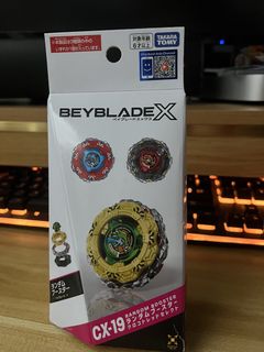 （分類：）位於 。 由 netaville 提交（商品編號 1462211276，圖片 1）。簡介： 。