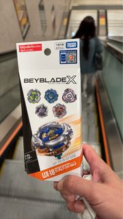 （分類：）位於 。 由 ed1409 提交（商品編號 1462208517，圖片 1）。簡介： 。