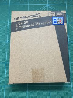 （分類：）位於 。 由 whyugonnabesorule 提交（商品編號 1462115405，圖片 1）。簡介： 。