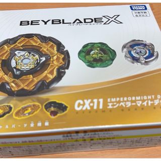 （分類：）位於 。 由 eureka7 提交（商品編號 1462071104，圖片 1）。簡介： 。