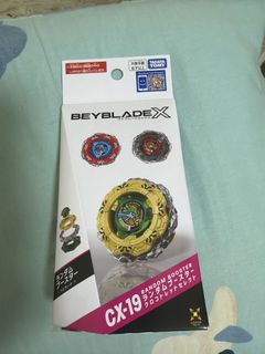 （分類：）位於 。 由 kitxxx2070 提交（商品編號 1462226494，圖片 1）。簡介： 。